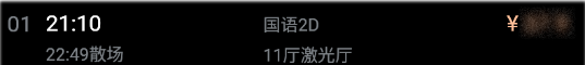 tt1
