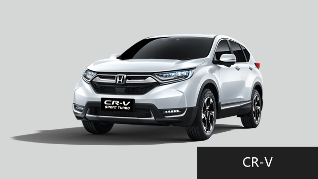 CR-V