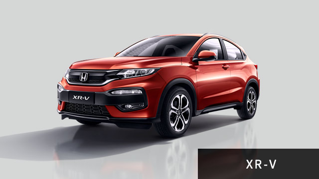 XR-V