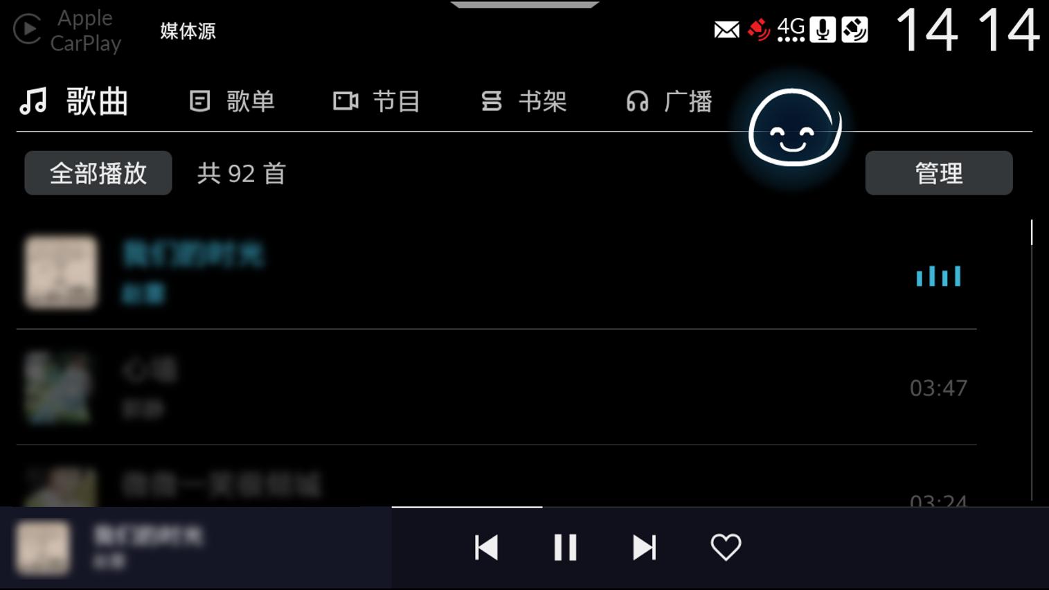 tt1