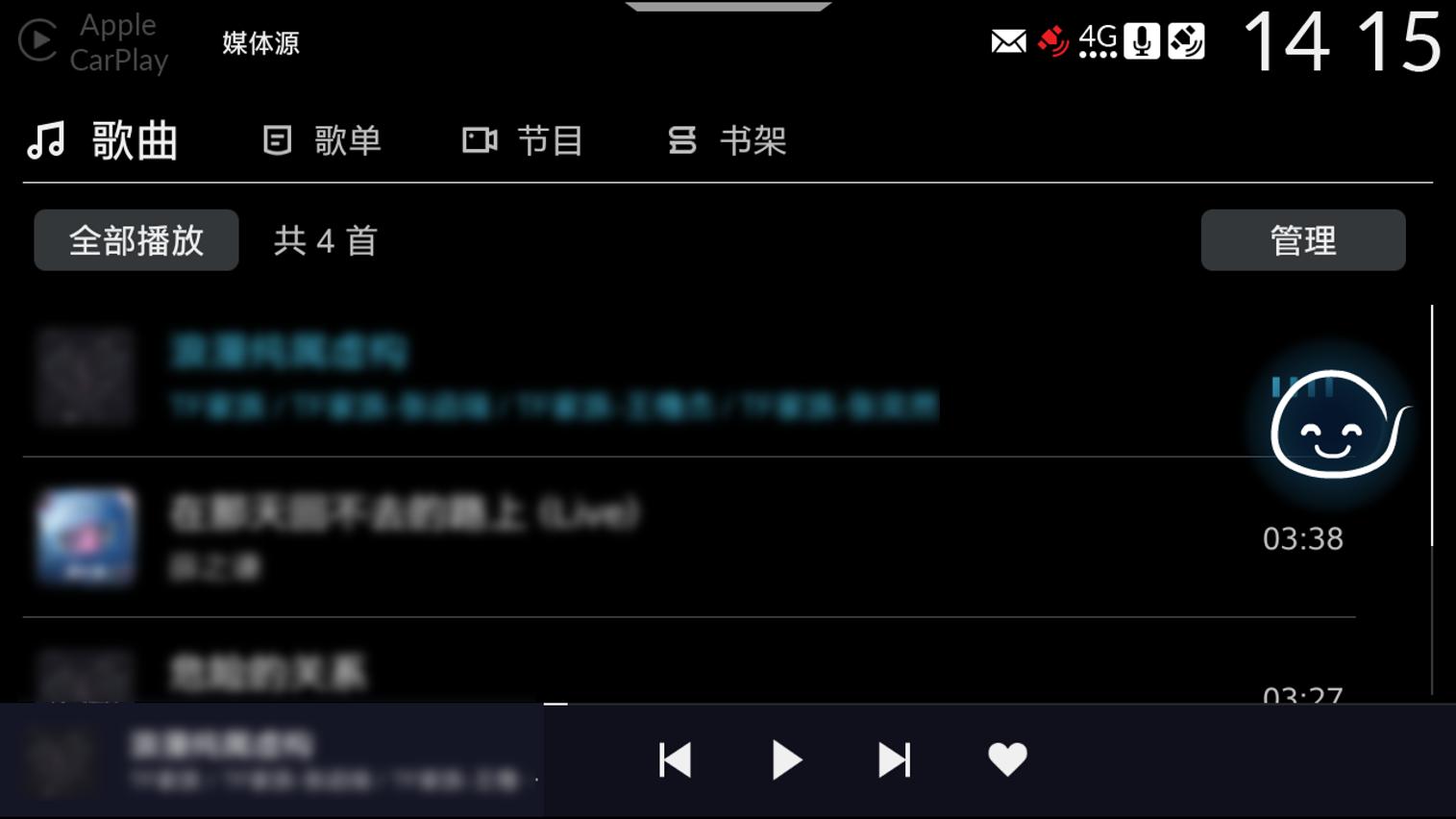 tt1