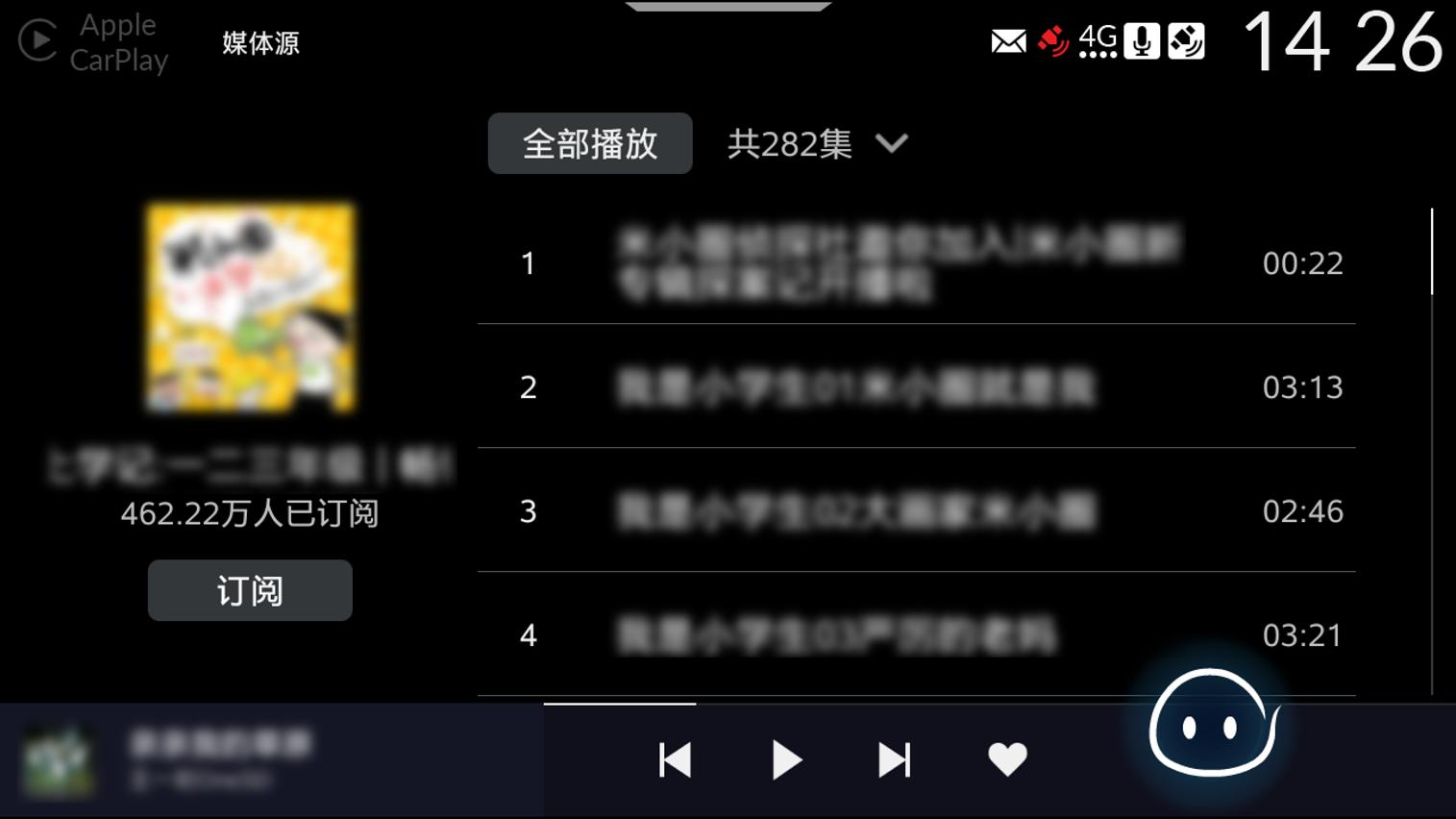 tt1