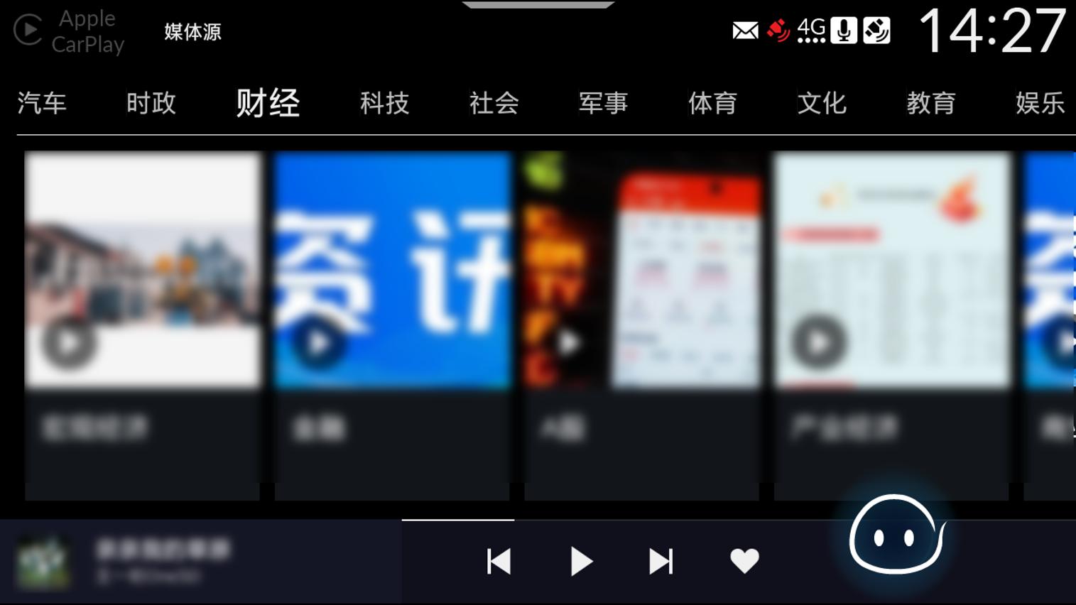 tt1