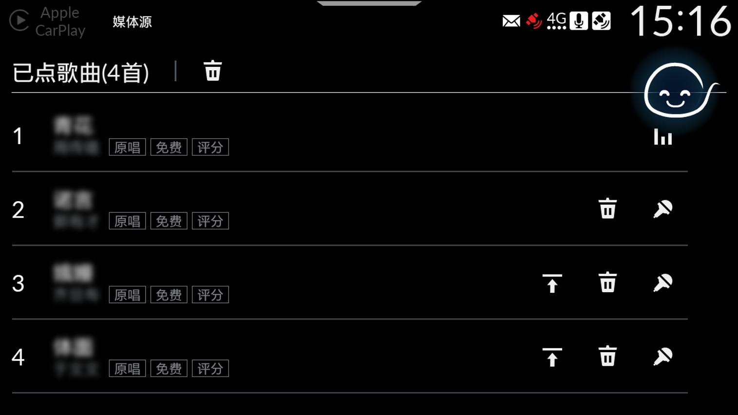 tt1