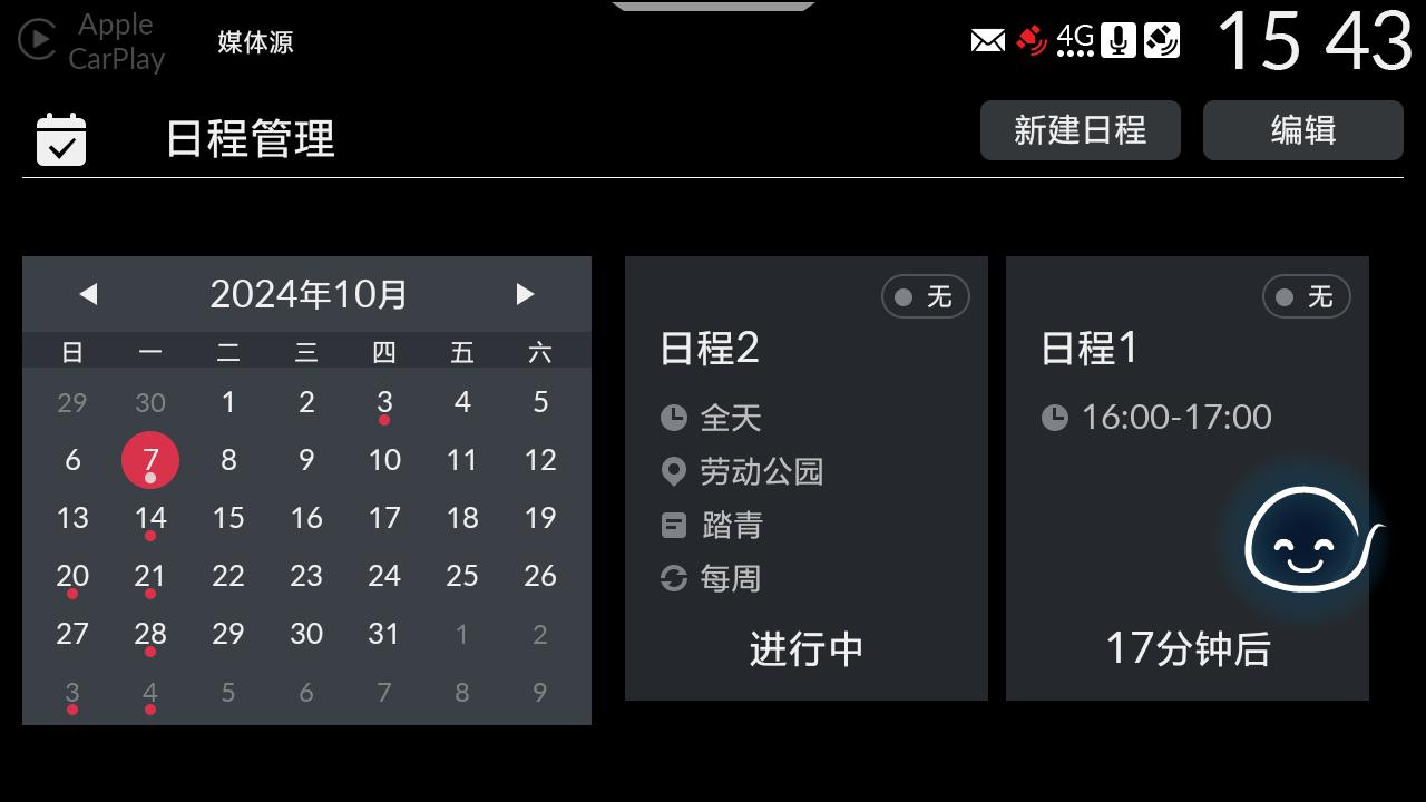 tt1