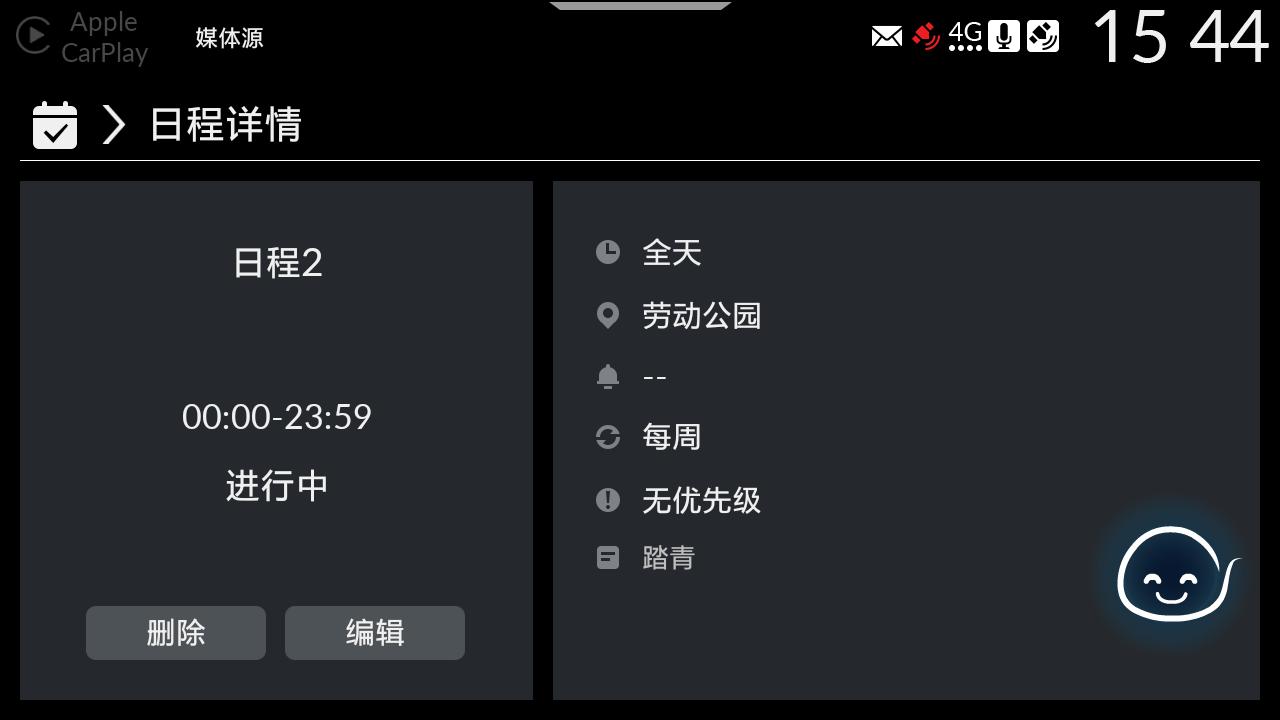 tt1