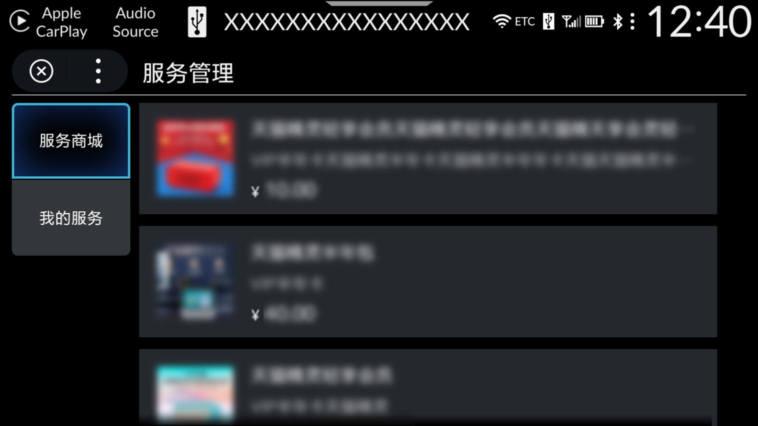 tt1