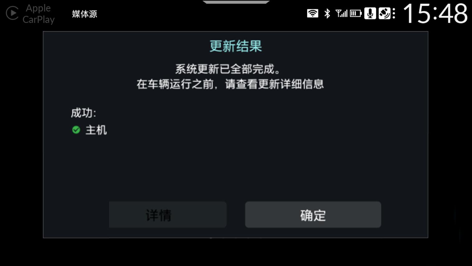 tt1
