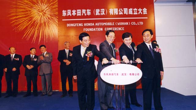 2003年07月