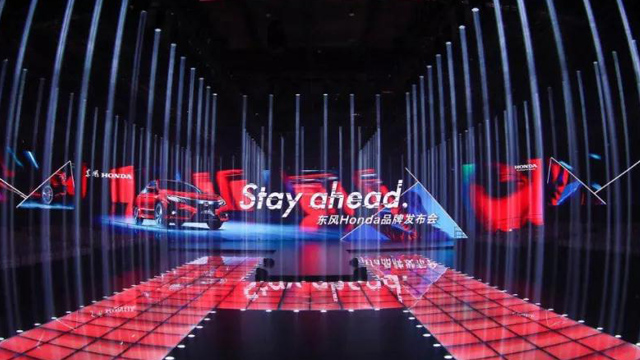 “更科技、更时尚、更自如” 东风Honda品牌战略升级