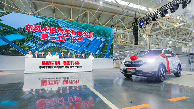 2019年4月