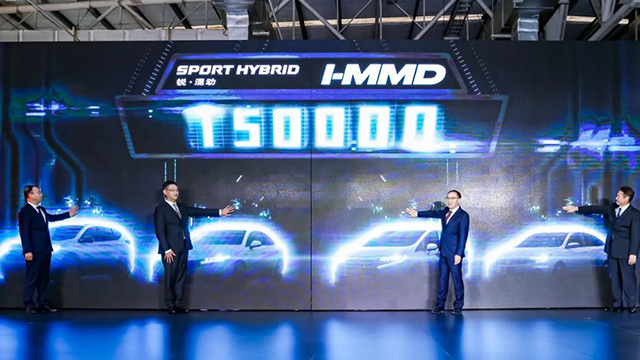 售价13.99-16.69万元，东风Honda享域锐&middot;混动正式上市