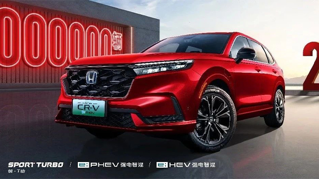 东风Honda CR-V解锁300万里程碑：须知少时凌云志，曾许人间第一流