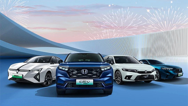 东风Honda累计销量突破850万辆，2024年第四季度连续实现环比增长！