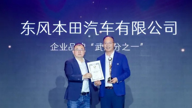 这份殊荣，属于每一位&ldquo;武汉分之一&rdquo;！
