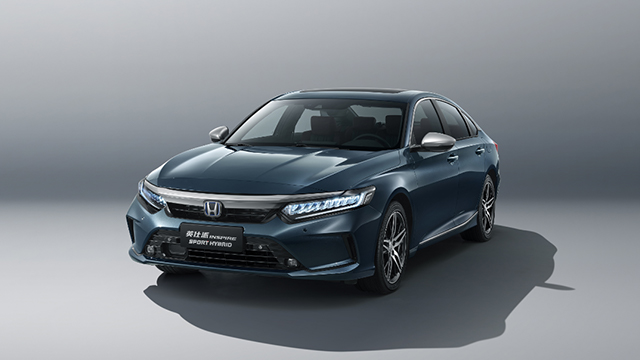 东风Honda英仕派睿智上市