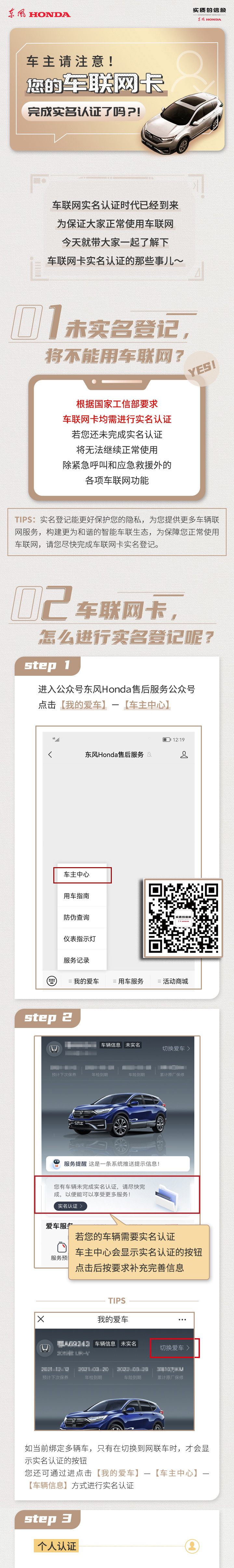微信图片_20221028165841.jpg
