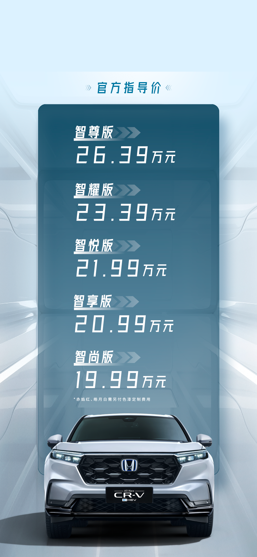 640-2.png