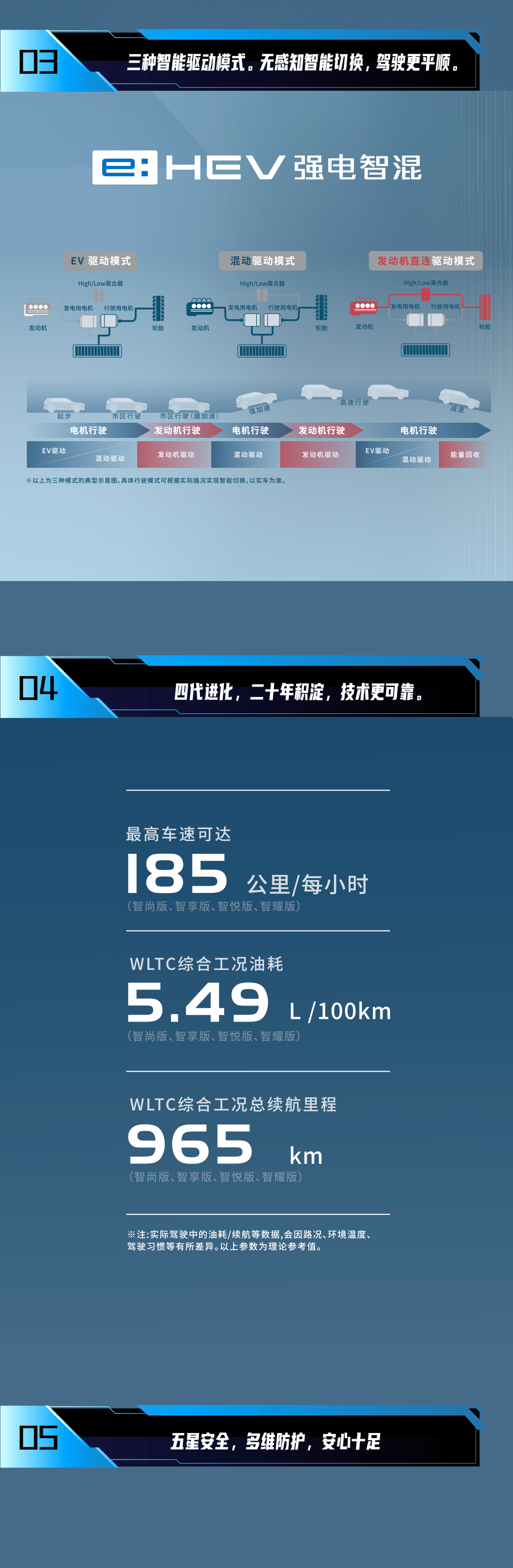 640-5.png