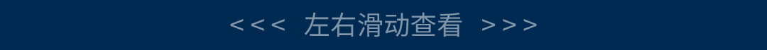 640-6.png